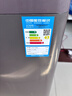 G【家電補貼25％】16公斤洗衣機全自動(dòng)家用大容量洗脫烘一體防纏繞 13KG【租房神器】全智能強力風(fēng)干 曬單實(shí)拍圖