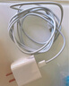 Viken【直營(yíng)正品】蘋(píng)果15/16充電器頭適配原裝45W/30W快充套裝16/15 Pro/promax/plus充電線(xiàn)氮化鎵 蘋(píng)果30W快充頭+2米快充線(xiàn)加長(cháng)版 安全認證不傷機 曬單實(shí)拍圖