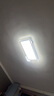 四季沐歌LED客廳大燈簡(jiǎn)約吸頂燈飾餐廳臥室全屋燈具套餐三室兩廳包安裝 曬單實(shí)拍圖