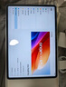 HUAWEI MatePad 11.5''S 靈動(dòng)款 國(guó)家補(bǔ)貼15% 華為平板電腦2.8K全面屏娛樂(lè)學(xué)生學(xué)習(xí) 12+256GB WIFI深空灰 曬單實(shí)拍圖