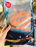 美威 冷凍智利輪切三文魚排2-3片凈重400g 大西洋鮭魚 海鮮水產(chǎn)魚類 曬單實拍圖