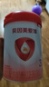 貝因美（Beingmate）愛(ài)加12-36月幼兒奶粉3段800g*6多罐免疫成長(cháng)奶粉含乳鐵蛋白 曬單實(shí)拍圖