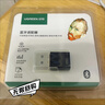 綠聯(lián)USB藍(lán)牙適配器5.3接收器免驅(qū) 適用鍵盤鼠標(biāo)耳機(jī)音響手柄 PC電腦臺式機(jī)外置藍(lán)牙模塊無線藍(lán)牙發(fā)射器 曬單實(shí)拍圖