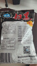 龍王恨魚(yú)餌掃黑系列散炮餌黑糖麥芽糖薯味果味本味黑坑鯽鯉草魚(yú)食釣魚(yú)餌 掃黑·果味(600g/包)*1 曬單實(shí)拍圖
