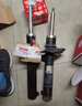 KYB 減震器 廣汽 凱美瑞 XV7# 八代 雙擎除外 舒適型 黑筒 前減2只裝 曬單實(shí)拍圖