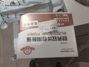 西瑪（SIMAA）SKPJ101西瑪黃用友KPJ101A4金額記賬憑證打印紙 財務(wù)辦公T3/T6/U8/210*127mm 2000份/箱 曬單實(shí)拍圖