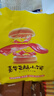 嘉華鮮花餅 云腿小餅蛋黃口味禮袋9枚225g 云南特產(chǎn)小吃零食糕點(diǎn)早餐 曬單實(shí)拍圖