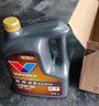 勝牌（VALVOLINE）金皇CBA聯(lián)名 全合成機(jī)油 汽機(jī)油 發(fā)動(dòng)機(jī)潤(rùn)滑油5W-30 SP級(jí) GF-6 4L 曬單實(shí)拍圖