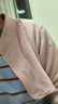 十月結晶月子坎肩孕婦裝春秋款產(chǎn)婦保暖睡覺(jué)護肩護頸哺乳披肩 暮山紫M碼 曬單實(shí)拍圖