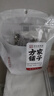 方家鋪子中華老字號 裙帶菜蝦皮魚(yú)板湯50g(10袋)  海鮮湯料包 速食即食湯 曬單實(shí)拍圖