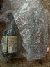 李錦記 薄鹽一蘸鮮150ml【減鹽】海鮮刺身 點蘸涼拌 180天釀造 生抽醬油 曬單實拍圖