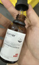 珀芙研傳明酸凈白淡斑精華液30ml 美白祛斑提亮膚色改善粗糙暗沉敏感肌 曬單實(shí)拍圖