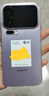 小米（MI）小米 17 Pro 妙享背屏 徠卡光影大師 第五代 驍龍 8 至尊版 冷煙紫 16GB+512GB 5G手機(jī) 曬單實(shí)拍圖