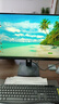 飛利浦（PHILIPS）27英寸 2K 辦公顯示器 IPS HDR TUV低藍(lán)光護(hù)眼 三邊微 旋轉(zhuǎn)升降 辦公護(hù)眼電腦顯示屏 275S9DR 曬單實(shí)拍圖