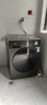 美的（Midea）全自動(dòng)滾筒洗衣機(jī) 10公斤家用大容量MG100V36T變頻電機(jī)一級(jí)能效1.1高洗凈比 蒸汽除菌 家電國(guó)補(bǔ)20% MG100V36T 曬單實(shí)拍圖