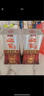 迎駕貢酒  銀星 濃香型白酒 42度  520ml 單瓶裝 曬單實(shí)拍圖