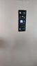 容聲253升一級能效三開門小電冰箱家用小型風(fēng)冷無霜節(jié)能出租房宿舍BCD-253WD16NPA璀璨金國家補(bǔ)貼20% 曬單實拍圖