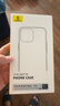 倍思 【冰晶不發(fā)黃】適用iPhone14ProMax手機殼蘋(píng)果14ProMax保護套Magsafe磁吸殼防摔超薄鏡頭全包透明 曬單實(shí)拍圖