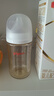 貝親（Pigeon）PPSU寬口徑防脹氣奶瓶240ml M號奶嘴 3個月+ AA191 曬單實(shí)拍圖