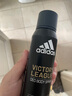 阿迪達斯 （adidas）男士歐洲原裝進口 止汗抑汗爽身除臭香體噴霧（冰點+征服+舒緩） 曬單實拍圖