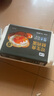 七鮮【無(wú)抗】可生食鮮雞蛋15枚675g（新老包裝隨機發(fā)貨） 曬單實(shí)拍圖