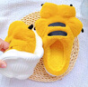 冉酷棉拖鞋男士秋冬季虎爪棉鞋2024新款室內家居厚底舒適居家毛拖鞋女 黃色 大虎爪 42-43 適合平時(shí)41-42 曬單實(shí)拍圖