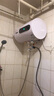 Hairi熱水器電熱水器【免費上門(mén)安裝】家用出租一級能效出水斷電40升/50/60/80/100升大容量 40L 2000W 【扁桶】雙內膽+雙防電墻 自行安裝 曬單實(shí)拍圖