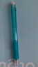 斑馬牌 (ZEBRA)活動(dòng)鉛筆 0.5mm彩色桿活芯鉛筆 學(xué)生用自動(dòng)鉛筆 MN5 淺藍色桿 曬單實(shí)拍圖