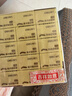 得力（deli）學(xué)生橡皮擦 開(kāi)學(xué)文具考研中考高考繪畫(huà)4B黃色美術(shù)繪圖考試橡皮 學(xué)生文具30塊分享裝開(kāi)學(xué)禮物 曬單實(shí)拍圖