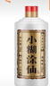 小糊涂仙 （普仙）濃香型白酒 52度 500ml 單瓶裝 貴州  宴請送禮 曬單實拍圖