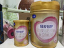 飛鶴超級(jí)飛帆臻愛(ài)倍護(hù)2段(6-12個(gè)月齡)嬰兒配方奶粉 2段 臻愛(ài)倍護(hù) 900g 1罐 曬單實(shí)拍圖