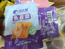 比比贊（BIBIZAN）魚(yú)豆腐70包混合味豆干解饞辣味零食夜宵小吃休閑零食品送禮560g 曬單實(shí)拍圖