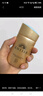 防曬噴霧60g+智感防曬乳20ml高倍防曬【便攜套裝】學(xué)生軍訓(xùn) 曬單實(shí)拍圖