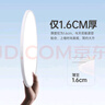 正泰（CHNT）全健康光譜護(hù)眼led臥室吸頂燈超薄書房陽(yáng)臺(tái)過(guò)道燈包安裝24w正白光 曬單實(shí)拍圖
