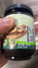 碧歐奇高鈣有機黑芝麻醬100g 兒童調味品拌飯料蘸醬送寶寶嬰幼兒食譜 曬單實(shí)拍圖