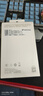 vivo 90W Type-C閃充套裝1.5m線長(zhǎng) X200充電器 多重安全保護(hù) X200X200proX200ProminiX200Ultra充電器 曬單實(shí)拍圖