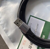 綠聯(lián)打印機(jī)數(shù)據(jù)線  USB2.0AM/BM方口接頭高速打印線  通用惠普HP佳能愛普生打印機(jī)連接線 3米80804 曬單實拍圖
