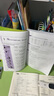 新概念英語 新華書店正版 中小學生用書0基礎入門外語學習工具書全套 外語自學教程智慧版1234教材 1-4練習冊 朗文外研社新升級版 新概念英語1教材 曬單實拍圖