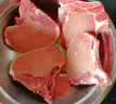 龍大肉食 豬大排2斤 出口日本級 豬排片豬里脊醬鹵食材鹵大排 豬肉生鮮 曬單實(shí)拍圖