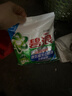 碧浪專(zhuān)研抗菌洗衣粉自然清新250g  除螨除菌 速溶 深層去污 曬單實(shí)拍圖