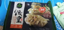 必品閣餃皇 蜜汁烤肉390g約6只 蒸餃煎餃鍋貼 早餐速食餃子 煎餃鍋貼 曬單實(shí)拍圖