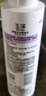 玉澤舒緩多效柔膚水200ml（爽膚水化妝水護膚水補水保濕） 曬單實拍圖