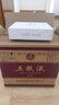 五糧液 普五八代 2022-25年 濃香型白酒 52度 500ml*6 原箱 年份隨機 曬單實(shí)拍圖
