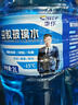 車(chē)仆汽車(chē)玻璃水除油膜防凍鍍膜夏季雨刮水四季通用強力去油膜小車(chē)專(zhuān)用 -15℃ 2瓶裝【除蟲(chóng)膠款】 曬單實(shí)拍圖