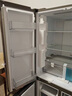 海爾（Haier）539升十字四開(kāi)雙開(kāi)門(mén)風(fēng)冷無(wú)霜家用電冰箱一級能效500升級款家電國家補貼20%BCD-539WGHTDEDH9U1 曬單實(shí)拍圖