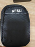 科碩 KESU 移動硬盤安全加密USB3.0高速機械硬盤2.5英寸 500G-雙盤備份+硬盤包 時尚黑 曬單實拍圖