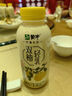 京鮮生 新疆庫爾勒香梨6粒 二級果 單果80-100g 生鮮水果 曬單實(shí)拍圖