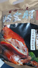 喜旺豬全肘子900g醬肘子鹵味熟食臘味開(kāi)袋即食下酒菜家宴禮品特產(chǎn) 曬單實(shí)拍圖