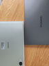 HUAWEI MatePad 11.5 S 靈動(dòng)款 2025 華為平板電腦 高刷2.8K超清全面屏學(xué)生學(xué)習(xí)WIFI 12GB+256GB 冰霜銀 曬單實(shí)拍圖