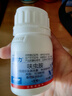 巴斯夫速克力呋蟲(chóng)胺蟑螂藥全窩端殺蟲(chóng)劑噴霧滅蟑螂殺蟑螂除下水道兌2瓶 曬單實(shí)拍圖